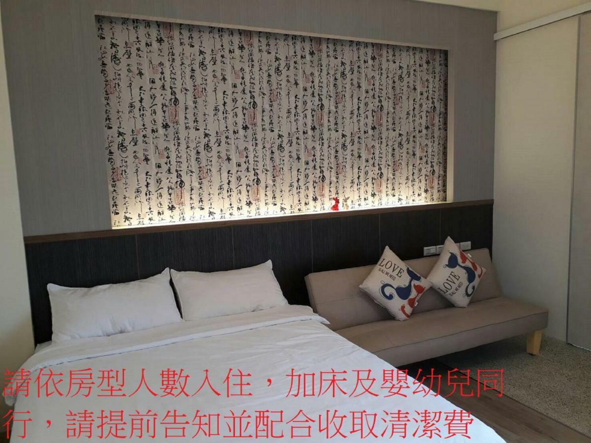 Light Travel Apartment Luodong Luaran gambar