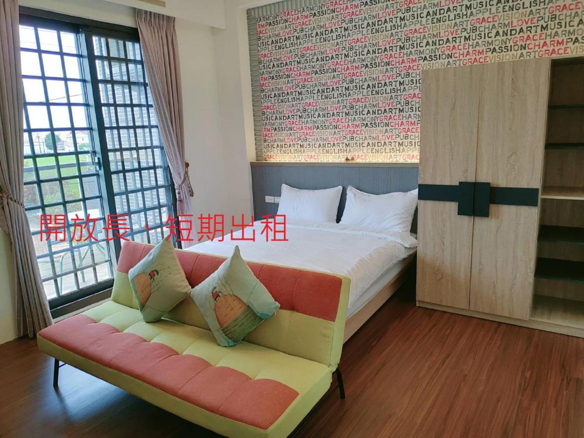 Light Travel Apartment Luodong Luaran gambar